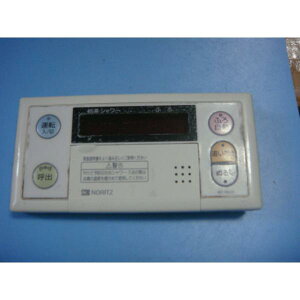 RC-7601S �m�[���c NORITZ ������ �{�C���[ �������� �����R�� �������� �X�s�[�h���� ���� �s�Ǖi�ԋ��ۏ� ���� C4837