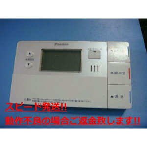 BRC981C12 DAIKIN _CL 탊R  Xs[h  sǕiԋۏ  C4844