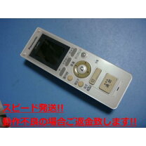 楽天市場】パナソニック vl wd 609の通販 
