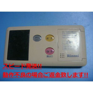 BC-70V iC p R  Xs[h  sǕiԋۏ  C5130