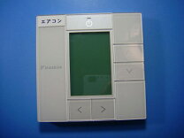 楽天市場】brc1g2の通販
