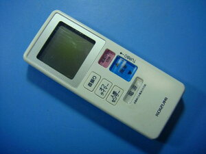 KHF-1210 RCY~ ƖpR  Xs[h  mF sǕiԋۏ  D2971