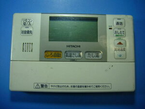 BER-L2FB HITACHI ���� ������ �����R�� �������� �X�s�[�h���� ���� �s�Ǖi�ԋ��ۏ� ���� D3956