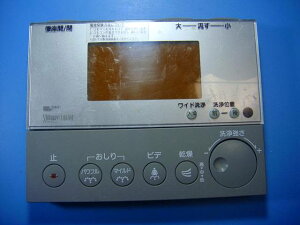 354-1057A INAX EHVbg R gCp  Xs[h  mF sǕiԋۏ  D3957