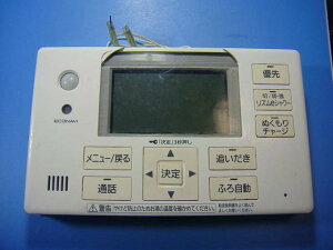 HE-ARQFFS pi\jbN Panasonic  Cp R  Xs[h  sǕiԋۏ  D3961