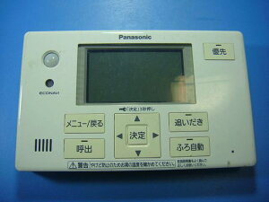 HE-TQVFS Panasonic pi\jbN   R  Xs[h  sǕiԋۏ  D3962