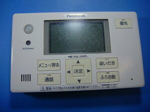 HE-NQFGS Panasonic pi\jbN 탊R R  Xs[h  sǕiԋۏ  D3964