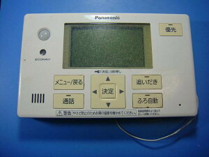 HE-NQFGS Panasonic pi\jbN 탊R R  Xs[h  sǕiԋۏ  D3966