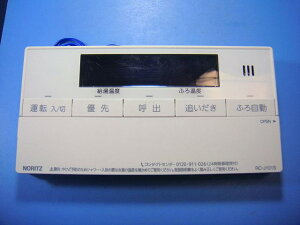 RC-J101S m[c NORITZ 탊R  Xs[h  sǕiԋۏ  D3994