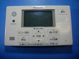 HE-NQVES Panasonic pi\jbN  R  Xs[h  sǕiԋۏ  D4029