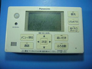 HE-RQFGS Panasonic pi\jbN   R  Xs[h  sǕiԋۏ  D4030