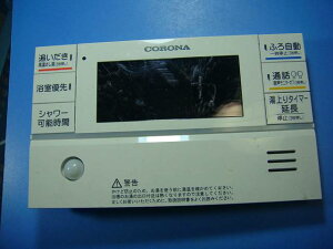 RBP-GAD1 CORONA Ri R   Xs[h  sǕiԋۏ  D4031