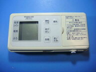 BCW-172 238-R310 OSAKA GAS 大阪ガス 浴室リモコン 給湯器 送料無料 スピード発送 即決 不良品返金保証 …