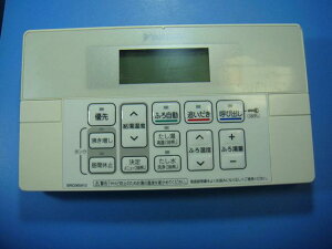 BRC065A12 DAIKIN _CL 탊R  Xs[h  sǕiԋۏ  D4043