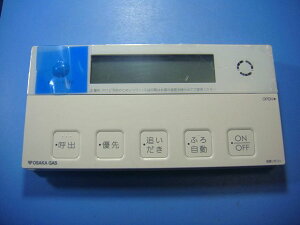 QTHK106 OSAKA GAS KX R   Xs[h  sǕiԋۏ  D4051