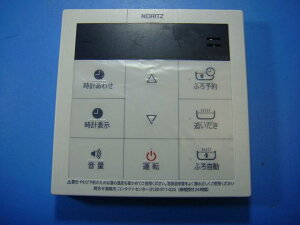 RC-B001M m[c  R  Xs[h  sǕiԋۏ  D4079