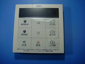 RC-B001M m[c  R  Xs[h  sǕiԋۏ  D4080