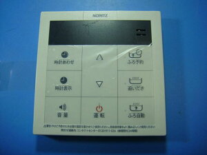 RC-B001M m[c  R  Xs[h  sǕiԋۏ  D4081