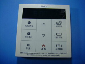 RC-B001M m[c  R  Xs[h  sǕiԋۏ  D4082