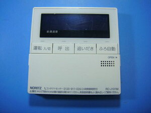 RC-J101M NORITZ m[c  R  Xs[h  sǕiԋۏ  D4084