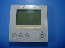 楽天市場】三菱 業務用エアコン リモコンの通販