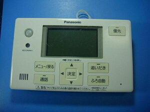 HE-NQFGS Panasonic pi\jbN 탊R R  Xs[h  sǕiԋۏ  D4202