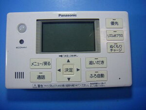 HE-RQFGS Panasonic pi\jbN   R  Xs[h  sǕiԋۏ  D4203