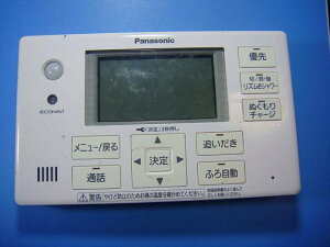 HE-ARQFFS pi\jbN Panasonic  Cp R  Xs[h  sǕiԋۏ  D4206