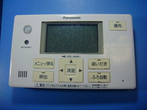 HE-NQVGS pi\jbN Panasonic  Cp R  Xs[h  sǕiԋۏ  D4208