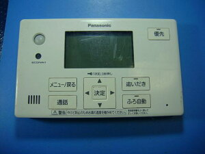 HE-TQFJS Panasonic pi\jbN   R  Xs[h  sǕiԋۏ  D4209