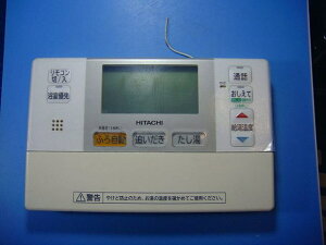 L2FB HITACHI ���� ������ �����R�� �������� �X�s�[�h���� ���� �s�Ǖi�ԋ��ۏ� ���� D4225