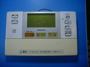 L2FB HITACHI ���� ������ �����R�� �������� �X�s�[�h���� ���� �s�Ǖi�ԋ��ۏ� ���� D4227