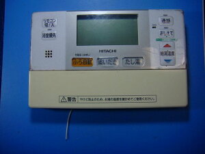 H1FB HITACHI  GRL[g  CR  Xs[h  sǕiԋۏ  D4230