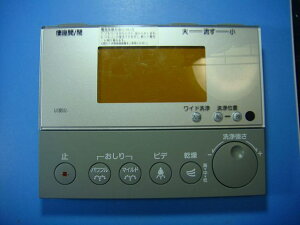 354-1058A NV V[gCR  Xs[h  sǕiԋۏ  D4231