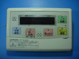 RBH-4614AD2U CORONA Ri R   Xs[h  sǕiԋۏ  D4237