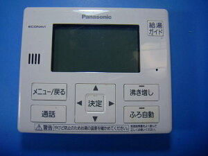 HE-TQFJM Panasonic/pi\jbN  R  Xs[h  sǕiԋۏ  D4242