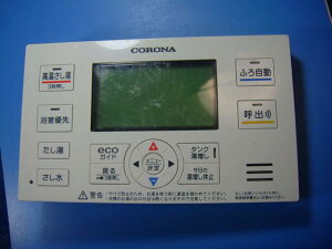 RBP-ESA13 CORONA Ri R   Xs[h  sǕiԋۏ  D4243