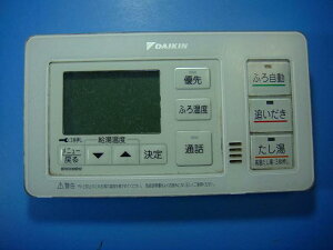 BRC030B12 DAIKIN _CL 탊R CR  Xs[h  sǕiԋۏ  D4245