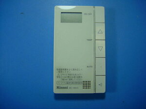 MC-180VC Rinnai iC 탊R  Xs[h  sǕiԋۏ  D4257