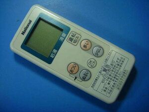 GJ-CR001 GWE-P302 ナショナル 給湯器 リモコン 送料無料 スピード発送 即決 動作確認済 不良品返金保証 純正 D4264