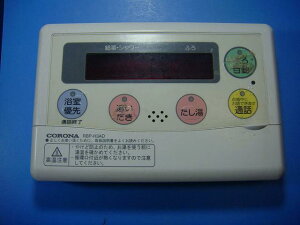 RBP-H3AD CORONA Ri 탊R  Xs[h  sǕiԋۏ  D4268