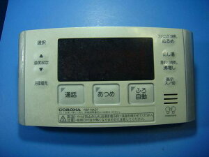 RBP-NAD7 CORONA Ri 탊R  Xs[h  sǕiԋۏ  D4272