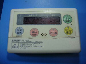 RBP-H3AD CORONA Ri 탊R  Xs[h  sǕiԋۏ  D4274