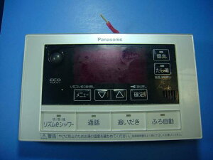 HE-ARQFDS pi\jbN Panasonic  Cp R  Xs[h  sǕiԋۏ  D4276