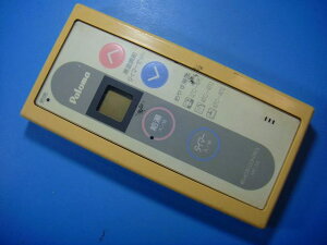 MC-65 p} Paloma  R  Xs[h  sǕiԋۏ  D4280