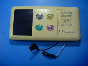 BC-60V3 iC ^JX^_[h pR  Xs[h  sǕiԋۏ  D4282