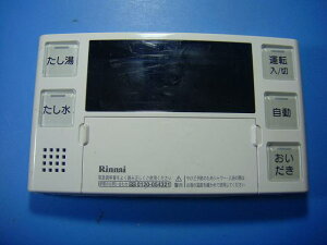 BC-220VN iC pR  Xs[h  sǕiԋۏ  D4284