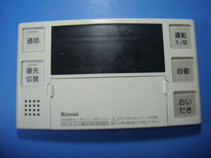 BC-220VC iC pR  Xs[h  sǕiԋۏ  D4287