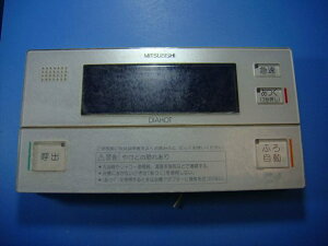 RMC-B3 MITSUBISHI OH 탊R DIAHOT R  Xs[h  sǕiԋۏ  D4314