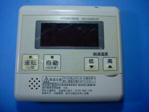 RMK-SA380AXP CORONA Ri @R  Xs[h  sǕiԋۏ  D4292